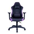 Cooler Master Caliber E1 Leatherette Black & Purple Gaming Chair
